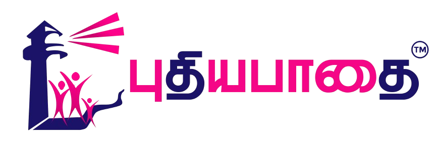 Puthiya pathai